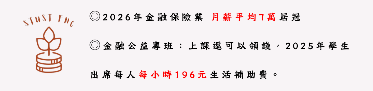 Banner輪播圖片
